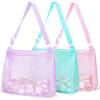 imageTagitary Beach Toy Mesh Beach Bag Kids Shell Collecting Bag Beach Sand Toy Seashell Bags Swimming Accessories for Boys and GirlsOnly BagsA Set of 3Lilac Purplearuba Bluerose Pink
