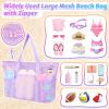 imageTagitary Mesh Beach Bag with Zipper Large Beach Tote Waterproof Sandproof with 8 Pockets for Toys Pool Bag Beach AccessoriesPurple