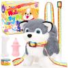 imageTagitary Plush Toy Electronic Dog Toys for KidsInteractive Pet Puppy WalkingBarking and Tail WaggingFake Dog Toy with LeashEaster Christmas Birthday Gift for Toddlers KidsA
