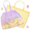 imageTagitary Beach Toys Kids Beach Bag Tote with DrawstringYellow Purple Mesh Bag Travel Beach Essentials for Kids Swim Pool Gym Bag Camping Accessories Toys Storage Lightweight Foldable Birthday GiftsPurple Yellow