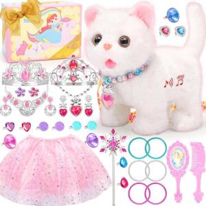 imageTagitary Plush Unicorn Toys with Glowing Horns Walking Pony Realistic Interactive Stuffed Unicorn with Kids Dress Up ampamp Pretend Jewelry ToysChristmas Birthday Gift Party Favors for Kids ToddlersA