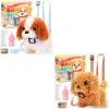 image:imageTagitary Plush Puppy Toys for Kids