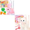 image:imageTagitary Plush Toys Bunny and Cat Toys for Kids with Sounds