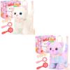 image:imageTagitary Plush Toys Electronic Toy Cat Toys for Kids