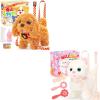 image:imageTagitary Plush Toys Electronic Toy Cat and Puppy
