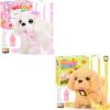 image:imageTagitary Plush Toys Walking Dog Toys That Can Walk