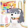 image:imageTagitary Plush Toy Electronic Cat and Dog Toys for Kids