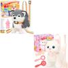 image:imageTagitary Plush Toy Electronic Cat and Dog Toys for Kids
