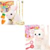 image:imageTagitary Plush Toys Electronic Toy Cat and Bunny Toys for Kids