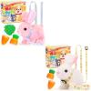 image:imageTagitary Plush Toys Hopping Bunny for Kids