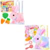 image:imageTagitary Plush Toys Hopping Easter Bunny Stuffed Toys with Sounds