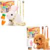image:imageTagitary Plush Toys Puppy and Bunny Electronic Toys for Kids