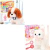 image:imageTagitary Plush Toys Puppy and Cat Electronic Toy